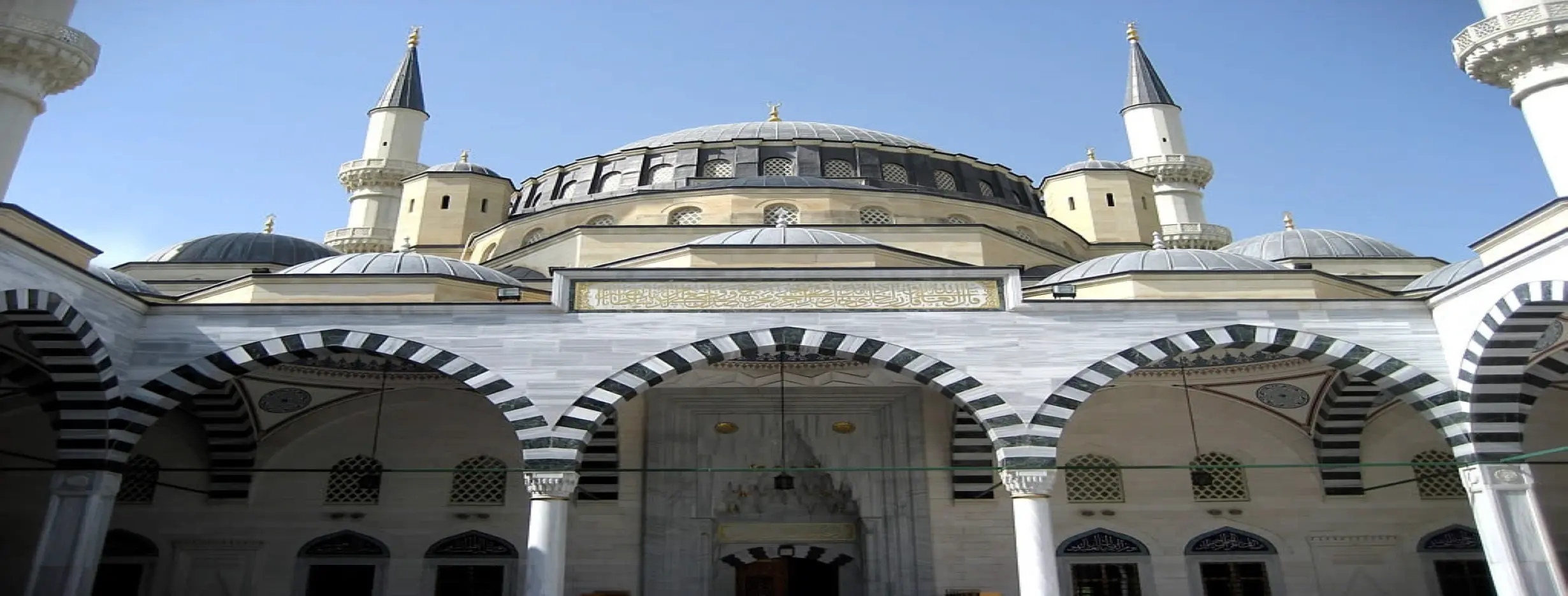 Image for Ertugrul Gazi Mosque
